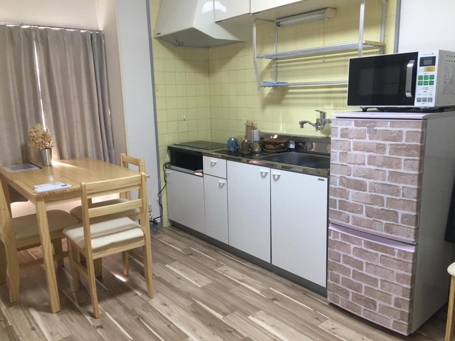 Ferienwohnung Lumiere De Bonnart Okayama Exterior foto