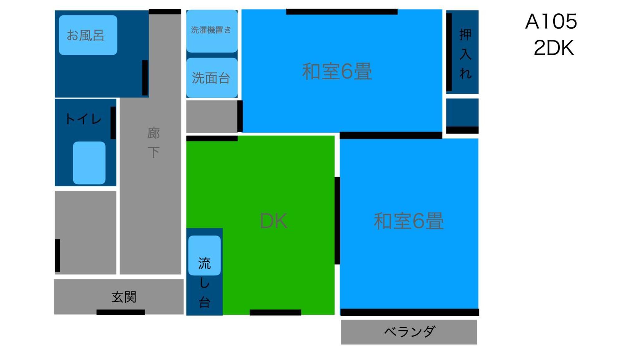 Ferienwohnung Lumiere De Bonnart Okayama Exterior foto